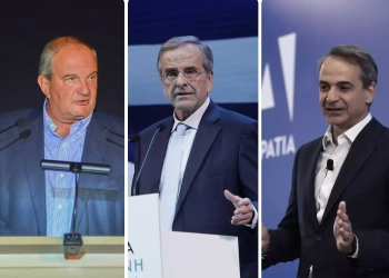 newsit.gr