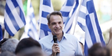 φώτο αρχείου