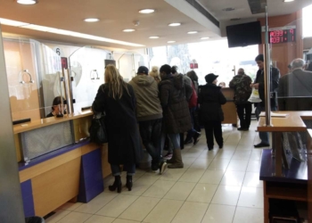 EUROKINISSI/ΓΙΑΝΝΗΣ ΠΑΝΑΓΟΠΟΥΛΟΣ