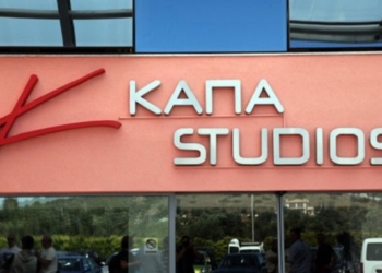 STUDIO ΚΑΠΑ  EUROKINISSI