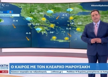 tvopen.gr