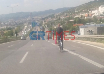 grtimes.gr