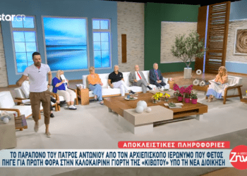 star.gr