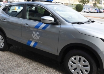 φώτο αρχείου