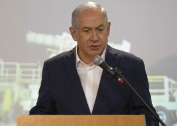 Tomer Appelbaum/Pool Photo via AP