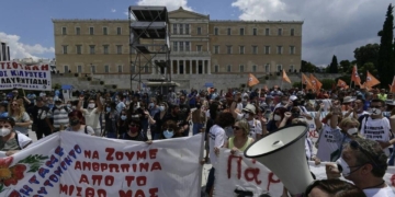 Στιγμιότυπο από απεργιακή κινητοποίηση
AP Photo/Michael Varaklas
