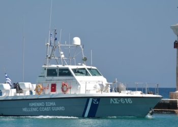 φώτο αρχείου