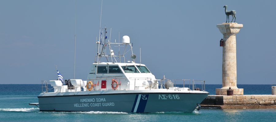 φώτο αρχείου