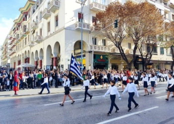 φώτο αρχείου