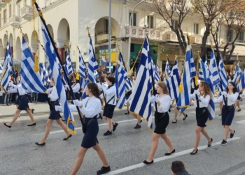 φώτο αρχείου