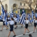 φώτο αρχείου