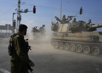 AP Photo/Ariel Schalit