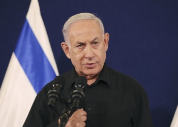 O Ισραηλινός πρωθυπουργός Μπενιαμίν Νετανιάχου
Abir Sultan/Pool Photo via AP