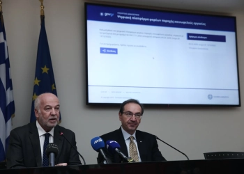 ΚΩΣΤΑΣ ΤΖΟΥΜΑΣ / EUROKINISSI