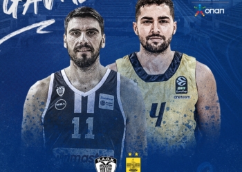 facebook/Hellenic BasketBall Federation