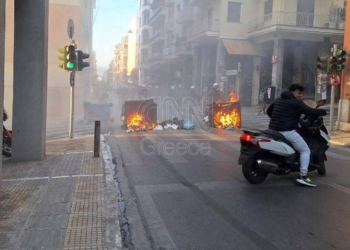 CNN Greece