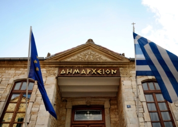 facebook/Δήμος Πολυγύρου