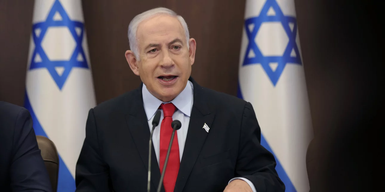 φώτο αρχείου