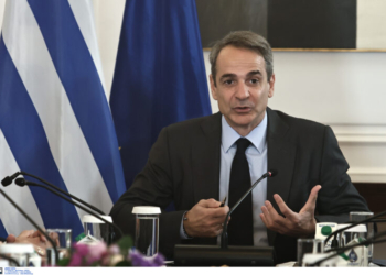 φώτο αρχείου