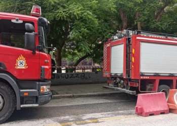 φώτο αρχείου