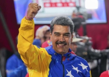 Ο Πρόεδρος της Βενεζουέλας, Νικολάς Μαδούρο AP Photo/Fernando Vergara