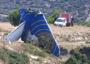 Το φτερό του μοιραίου αεροπλάνου σε λόφο του Γραμματικού | eurokinissi