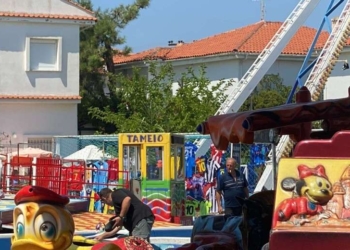 φώτο αρχείου