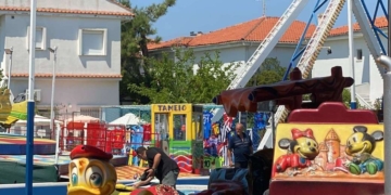 φώτο αρχείου