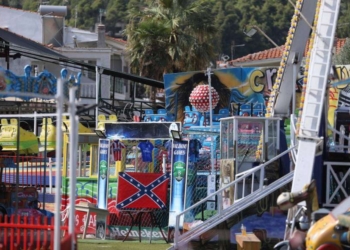 φώτο αρχείου