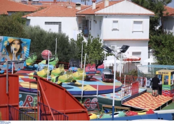 φώτο αρχείου