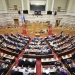 Συζήτησή στη Βουλή για την πρόταση δυσπιστίας κατά της κυβέρνησης / Φωτογραφία EUROKINISSI