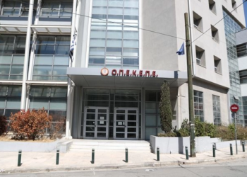 φώτο αρχείου