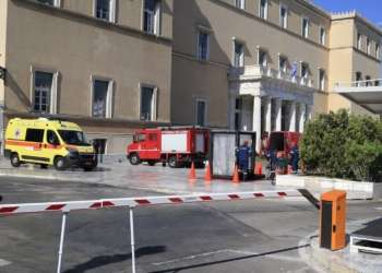 φωτ.: Eurokinissi