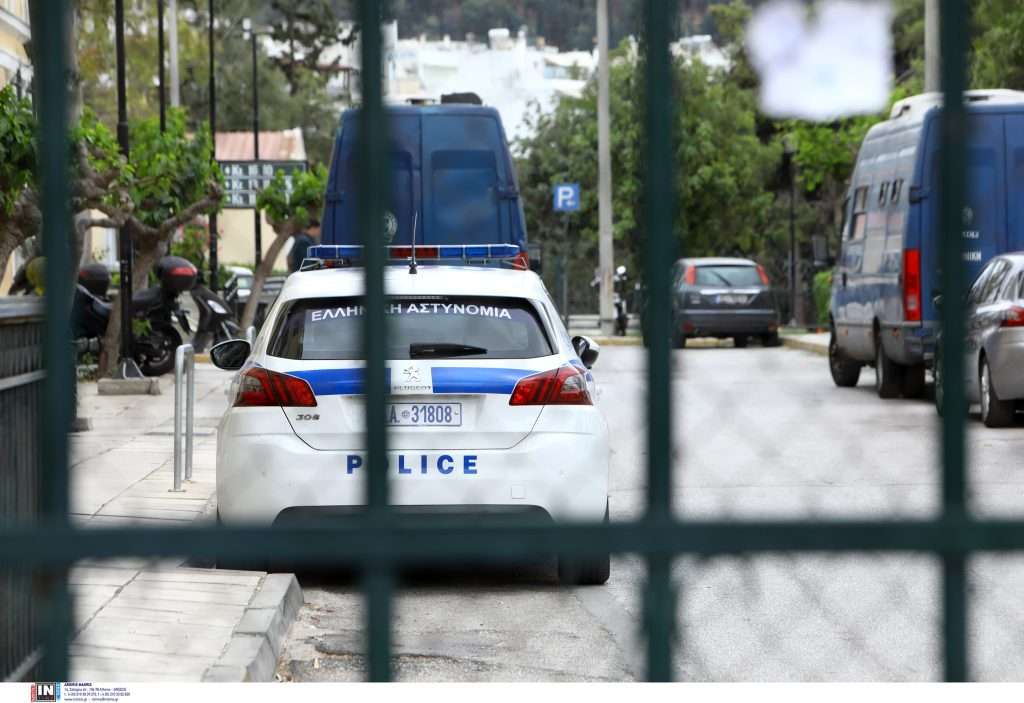 φώτο αρχείου