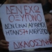 Συγκέντρωση για το δυστύχημα στα Τέμπη  (ΓΙΩΡΓΟΣ ΚΟΝΤΑΡΙΝΗΣ / EUROKINISSI)