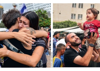 Με ανακούφιση και πανηγύρια υποδέχθηκαν Ισραηλινοί και Παλαιστίνιοι σε Τελ Αβίβ και Γάζα την είδηση της συμφωνίας, αναμένοντας οι μεν την επιστροφή των ομήρων και οι δε την απελευθέρωση των κρατουμένων και τον τερματισμό των επιχειρήσεων.