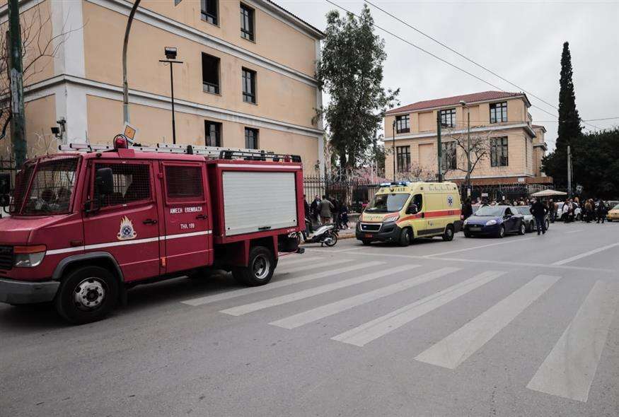 δικαστήρια της «Ευελπίδων» (EUROKINISSI)