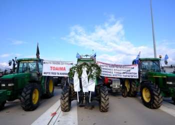 ΜΠΛΟΚΟ ΑΓΡΟΤΩΝ  ΣΤΑ ΔΙΟΔΙΑ ΛΟΓΓΟΥ ΤΡΙΚΑΛΩΝ (ΛΙΑ ΦΩΚΑ/EUROKINISSI)