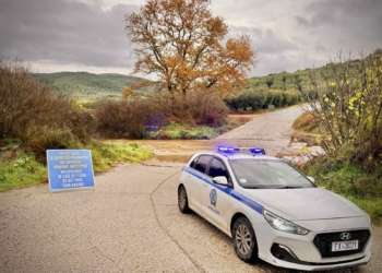 φώτο αρχείου