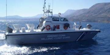 φώτο αρχείου