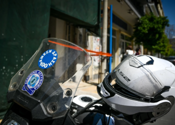 Φωτ. από το σημείο των πυροβολισμών στον ΕΦΚΑ / EUROKINISSI