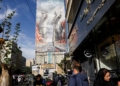 Majid Asgaripour/WANA (West Asia News Agency) μέσω REUTERS