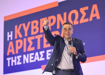 Φωτ. Eurokinissi