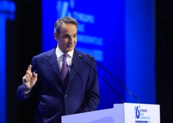 Τρίτη ημέρα εργασιών του 16ου Τακτικού Συνεδρίου της Νέας Δημοκρατίας, στο Metropolitan Expo, Κυριακή 17 Μαΐου 2026. (ΓΙΩΡΓΟΣ ΚΟΝΤΑΡΙΝΗΣ/EUROKINISSI)