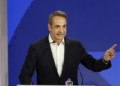Ο Κυριάκος Μητσοτάκης σε Συνέδριο της Νέας Δημοκρατίας ΓΙΩΡΓΟΣ ΚΟΝΤΑΡΙΝΗΣ/EUROKINISSI