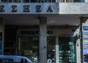 Το κτίριο της ΕΣΗΕΑ στο κέντρο της Αθήνας | EUROKINISSI / ΒΑΣΙΛΗΣ ΡΕΜΠΑΠΗΣ