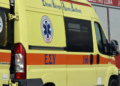 (Φωτογραφία αρχείου)
Βασίλης Παπαδόπουλος / Eurokinissi
