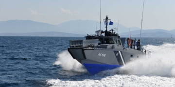 φώτο αρχείου